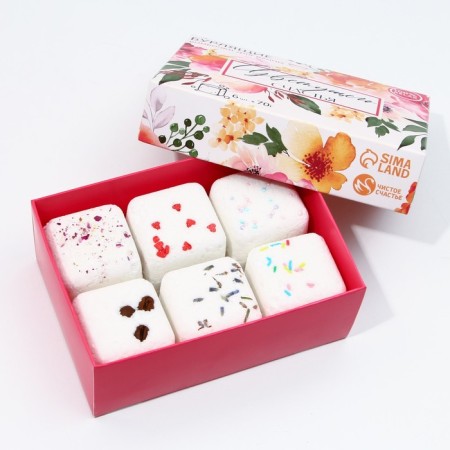 Gift set of cosmetics “Shine!”, Bath bombs with additives 6 x 70 g, pure happiness-2