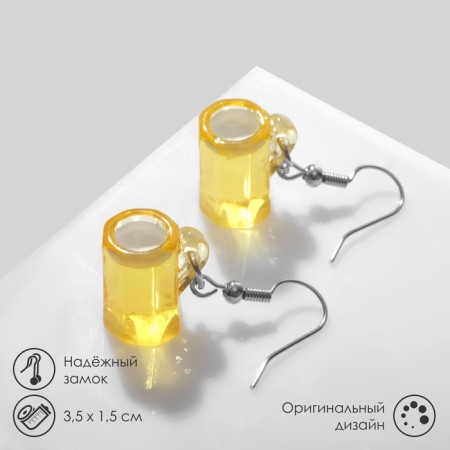 Earrings "beer", yellow-white color in silver