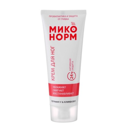 Foot cream "Mykonorm", 75 ml-1