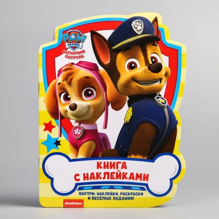 Set for creativity with stickers, PAW PATROL, 14 sheets-3