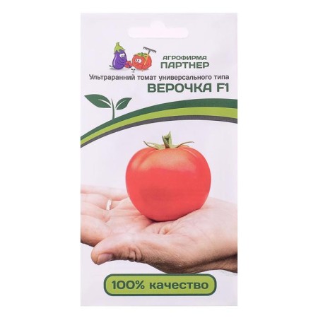 Seed Tomat "Verochka", F1, 0.1 g-2