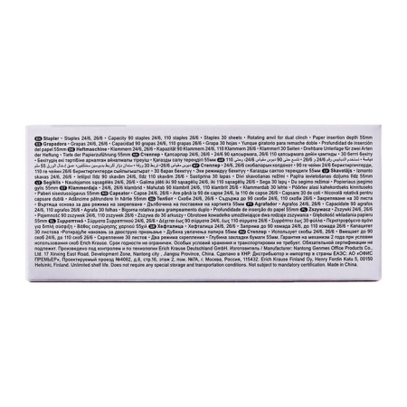 Stapler Erichkrause Eco, No. 24/6 and 26/6, up to 30 sheets, black-9
