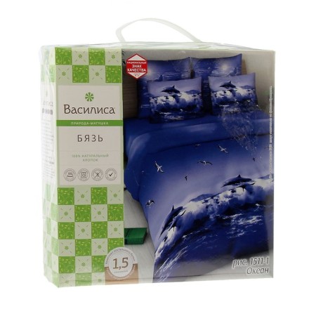 Bed linen 2SP Vasilisa Ocean 175x215cm, 200x216cm, 70x70cm 2pcs, 100% cotton-3