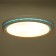 Lamp with PDU 1624/1 LED 72W 3000-6000k white 49.5x49.5x7 cm