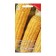 Sugar corn "Slasten" 5 g