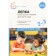 Modeling in nursery groups of kindergarten. From 2 to 3 years. Summaries of classes. Koldin D.N.