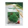 Parsley seeds "Mooscraise 2", 25 g