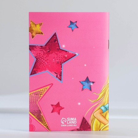 Set: notebook - coloring, crayons 4 pcs. "For a cool girl"-9
