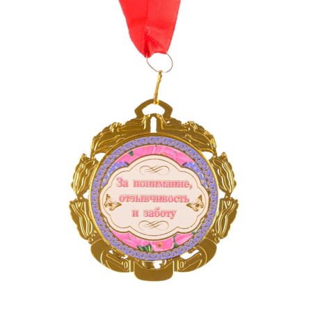 Medal with the ribbon "Sister", D = 70 mm-1