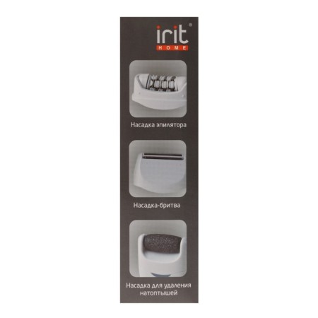 IRIT IR-3098, 3 W, 2 speeds, 3 nozzles, 3AAA (not in the kit), white-7