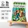 Sketchbook A6, 80 l. 100 g/m "Minecraft"