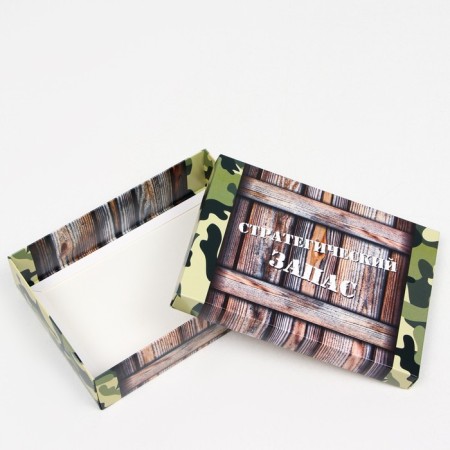 Gift box "Camouflage", 21 x 15 x 5.7 cm-3