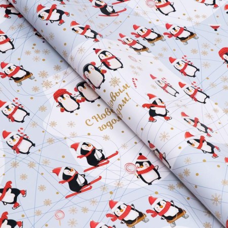 Glossy packaging paper "Penguins", 70 x 100 cm, 1 sheet-1