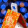 Gift box "Winter courtyard house", 9.1 x 7 x 15.7 cm