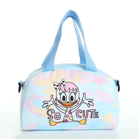 Bag Duckling, 21*8*13.5, lightning department, sling reg, blue-2