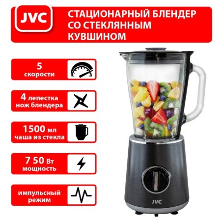Desktop blender JVC JK-SB5220, stationary, 750 W, 5 speeds, 1500 ml, black-8