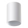 Lamp Konst, 1x50W GU10, white color