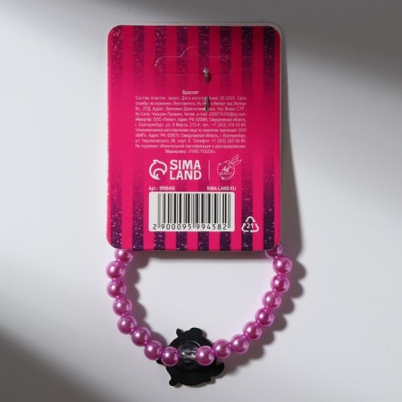 Halloween Bracelet "Advanced Witch", D = 5 cm.-4