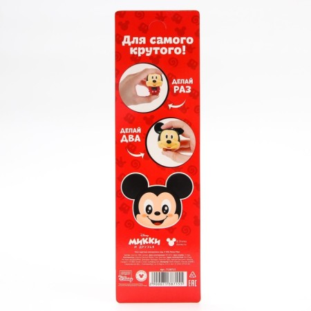 Watch of washing electronic, Mickey Mouse