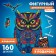 Puzzles wooden figured "owl", 160 elements