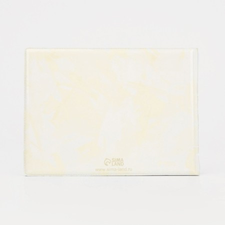 Cover for the test book, yellow color-1