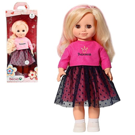 Doll "Anna Bright Style 2", with a sound device, 42 cm