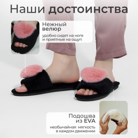 Women's slippers with open nose size 40-41, pink color-2