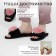 Women's slippers with open nose size 40-41, pink color