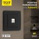 Single one -sewing tot elegant, hidden, black telephone