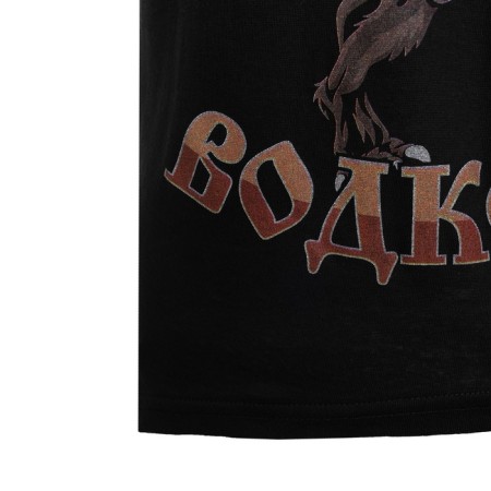 Male T -shirt "Vodkodav" p. 56, black-7
