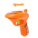 Disco Stryk pistol, shoots with discs, MIX colors