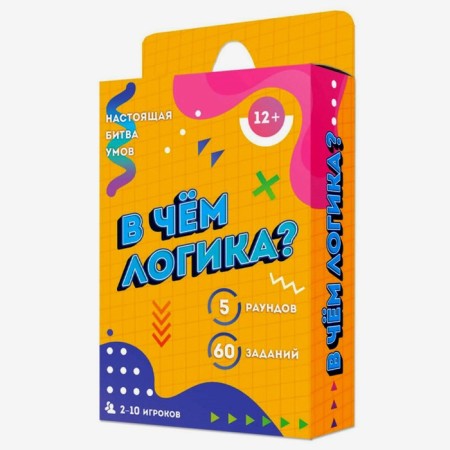 Card game "What is the logic?", 60 cards