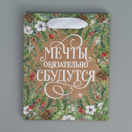 Craft vertical package “Let the dreams come true”, S 12 x 15 x 5.5 cm, New Year-7