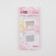 Sewing needles, d = 0.8 mm, 4.5 cm, 10 pcs