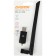 WIFI Digma DWA-AC1300 AC1300 USB 3.0 network adapter (Ant. Vnesh.) 1ant. (pack: 1pc)