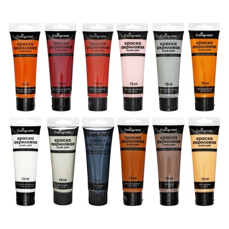Acrylic paints 12 colors in a tube 75 ml, matte, calligrata, portrait colors