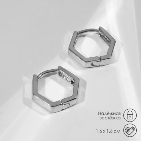 Earrings Metal "Geometry" hexagon
