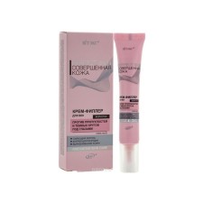 Cream-Filler Field BitEx Perfect Skin, 20 ml