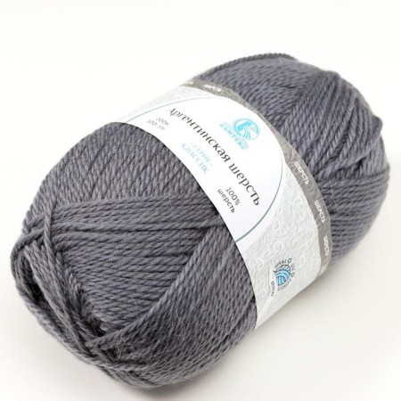 Yarn "Argentinean wool" 100% imported p/t wool 200m/100g (169, gray)-1