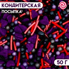 Sprinking confectionery 