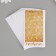 Stick Paper Gratitude "Chamomile on the Yellow background" set of 50 pcs 10x5 cm