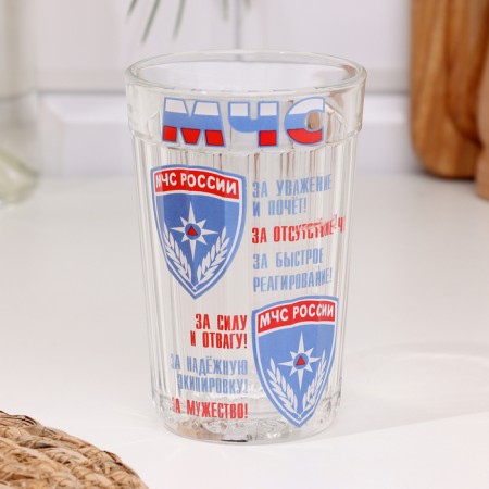 Great glass in gift packaging "EMERCOM" 250 ml-1