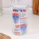 Great glass in gift packaging "EMERCOM" 250 ml