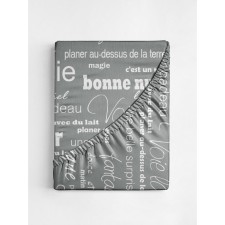 The sheet on the elastic band night is tender, calico, size 180x200x20 cm
