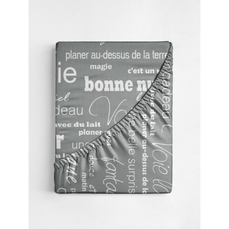 The sheet on the elastic band night is tender, calico, size 180x200x20 cm