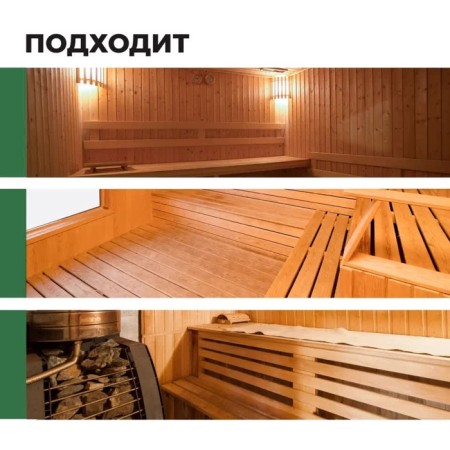Oil for protecting the regiments of Prosept Sauna OL, in saunas and baths, ready -made composition, 1 liter-3