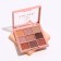 Palette of shadows for the eyelids, 9 colors