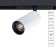Magnetic track lamp Arte Lamp Optima A7280PL-1WH, LED, 8 W, 10.3 cm, 830 lm, white