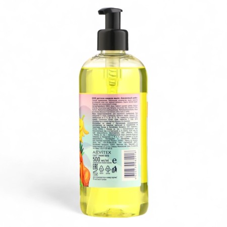 Liquid soap baby EXXE banana neck, 500 ml-1