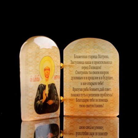 Matrona icon, with prayer, selenite-2
